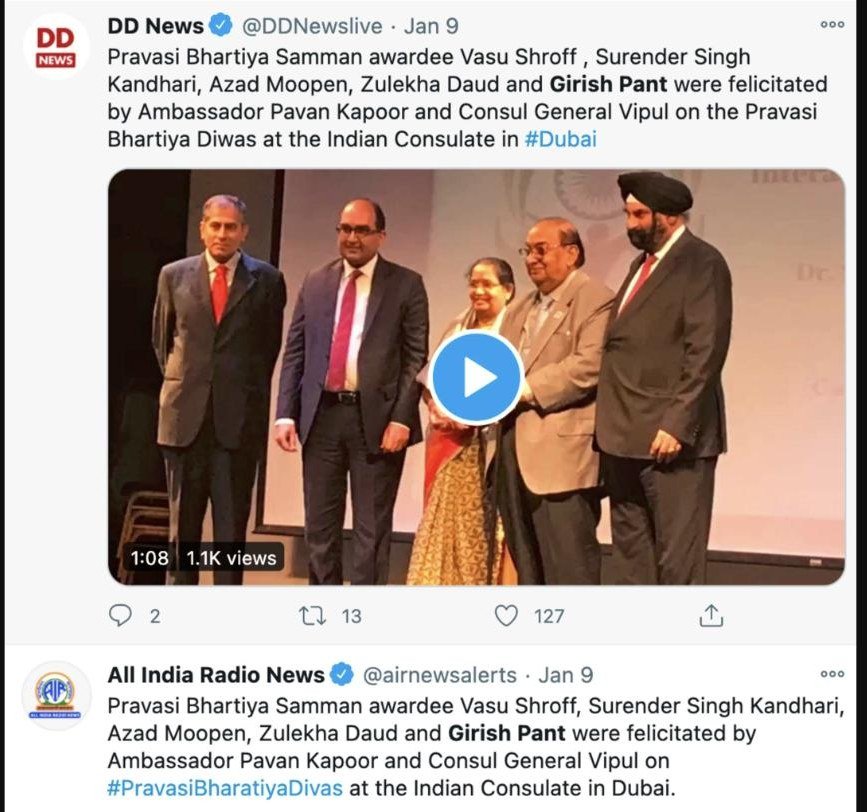 DD News tweet showing Pravasi Bhartiya Samman awardees felicitated at the Indian Consulate in Dubai