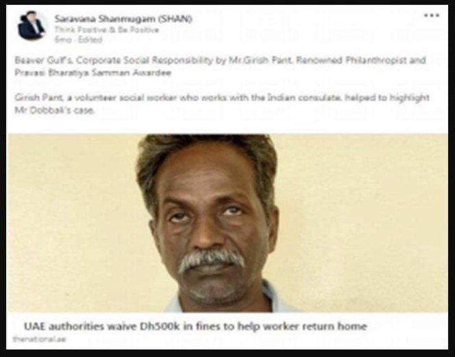 The National newspaper feature: UAE authorities waive Dh500k in fines to help a worker return home, credited to Girish Pant